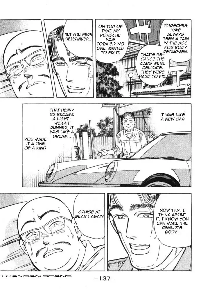 Wangan Midnight Chapter 41 13